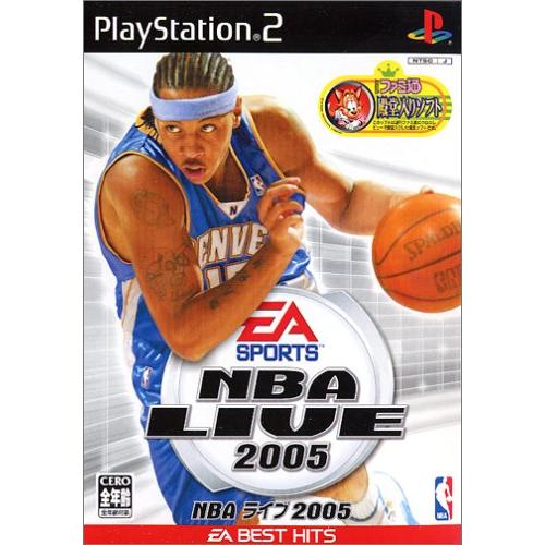 EA BEST HITS NBAライブ2005(中古品)