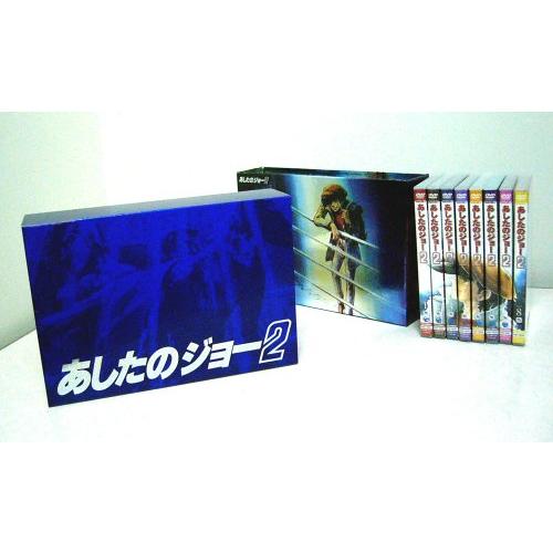 あしたのジョー2 COMPLETE DVD-BOX(中古品)