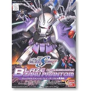 BB戦士No.285 ブレイズザクファントム レイ・ザ・バレル専用機(中古品)