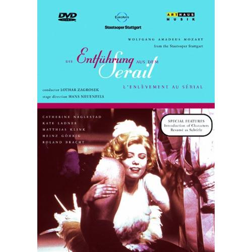 モーツァルト:歌劇「後宮からの誘拐」K.384(独語歌詞) [DVD](中古品)
