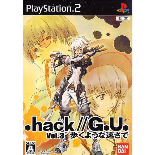 .hack//G.U. Vol.3 歩くような速さで - PS2(中古品)