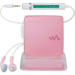 SONY MDウォークマン MZ-EH50 P(中古品)