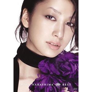 BEST [DVD] 中島美嘉 デビュー曲「ST...の商品画像