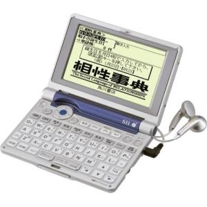 SEIKO IC DICTIONARY SR-MK4100 (13コンテンツ, コンパクトサイズ, 音声対応)(中古品)｜natsumestore