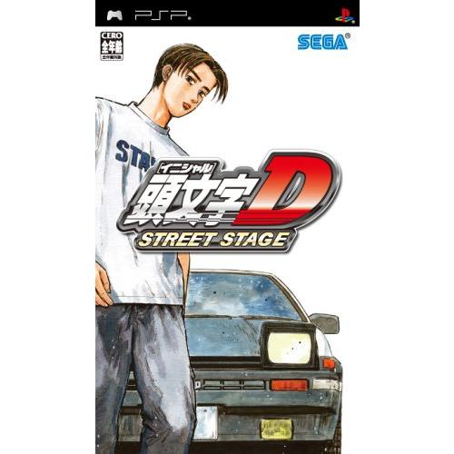 頭文字D STREET STAGE 特典 高橋涼介の公道最速UMD付き - PSP(中古品)