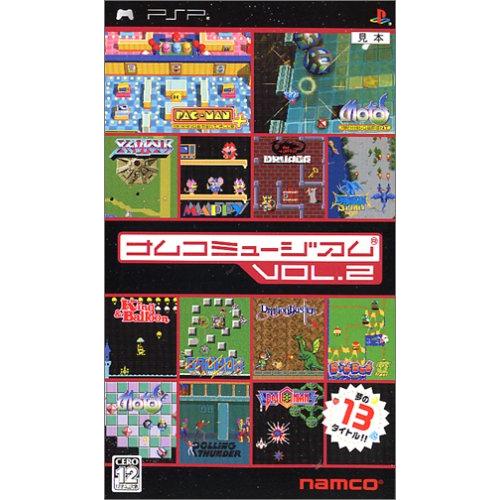 ナムコミュージアム Vol.2 - PSP(中古品)