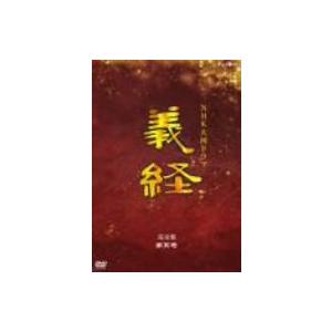 義経 完全版 第五巻 [DVD] 滝沢秀明 (出演), 松平健 (出演)(中古品)