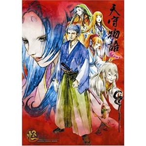 怪 ~ayakashi~ 天守物語 (初回限定生...の商品画像