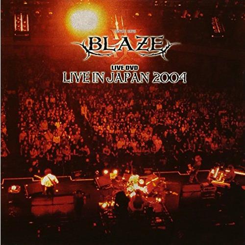 LIVE IN JAPAN 2004 [DVD](中古品)