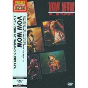 LIVE [DVD] VOW WOW(中古品)