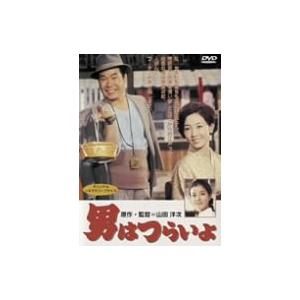 男はつらいよ 49巻セット+特典ディスク2枚付 [DVD](中古品)