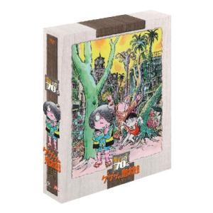 ゲゲゲの鬼太郎1971DVD-BOX ゲゲゲBO...の商品画像