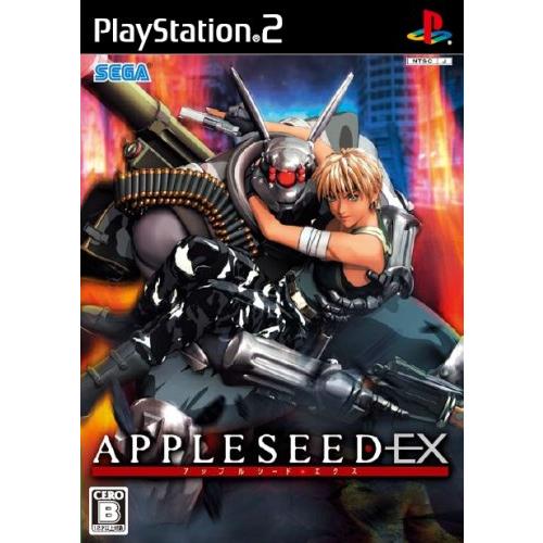 APPLESEED EX(アップルシード エクス)(通常版) [PS2](中古品)