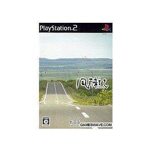 風雨来記 - PlayStation2 [PS2](中古品)