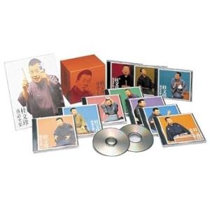 桂文珍 落語全集 [audioCD] 桂文珍(中古品)