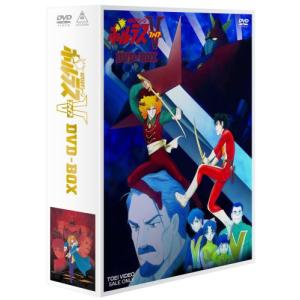 超電磁マシーン ボルテスV BOX (初回限定生産) [DVD](中古品)