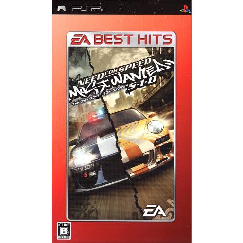 EA BEST HITS ニード・フォー・スピード モスト・ウォンテッド5・1・0 - PS(中古品...