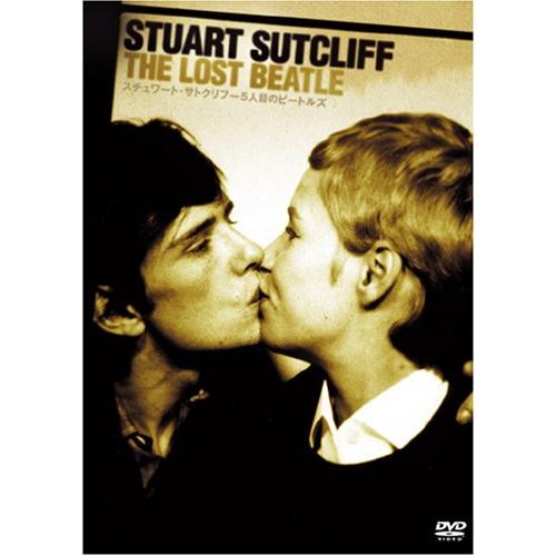 スチュアート・サトクリフ - 5人目のビートルズ [DVD](中古品)