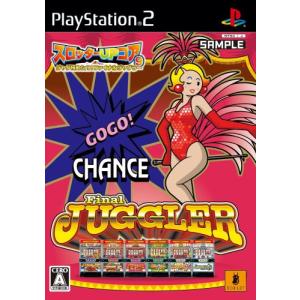 流星のロックマン3 ブラックエース ソフトのみ : ネットショップ