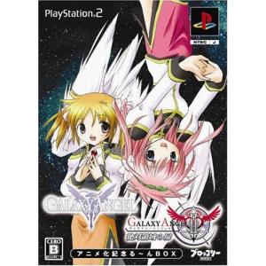 ギャラクシーエンジェル アニメ化記念る〜んBOX [PS2](中古品)｜natsumestore