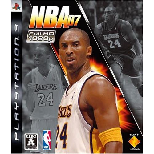 NBA07 - PS3(中古品)