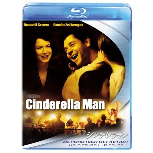 シンデレラマン [Blu-ray](中古品)