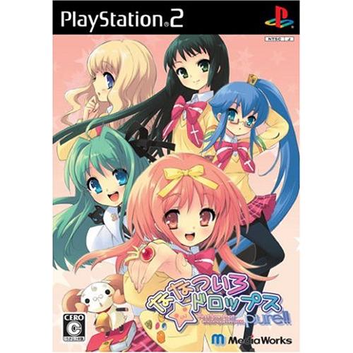 ななついろ★ドロップス Pure!!(通常版) [PS2](中古品)