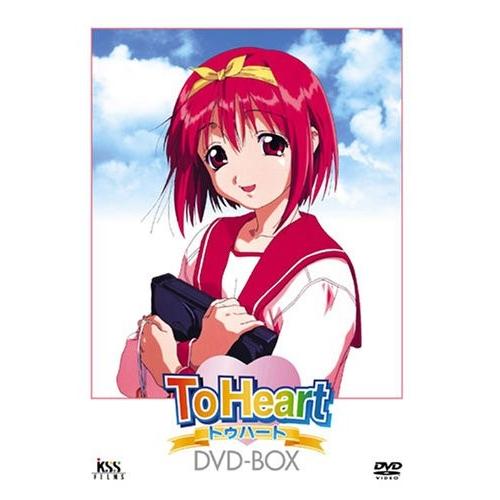 To Heart DVD-BOX(中古品)