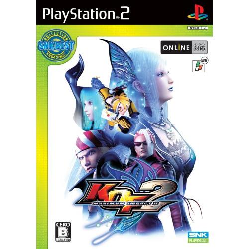 SNK BEST COLLECTION KOF マキシマム インパクト 2 [PS2](中古品)
