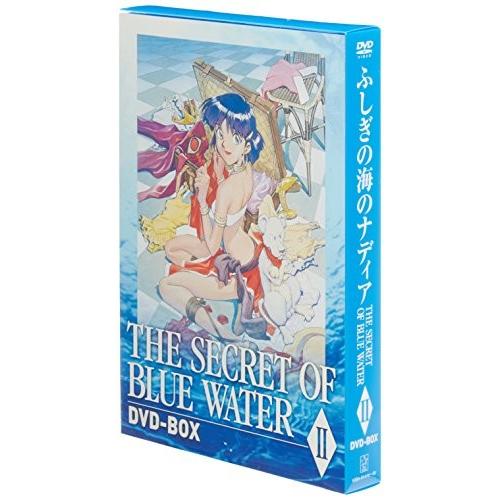 ふしぎの海のナディア DVD-BOX II 庵野秀明総監修 第21話〜第39最話収録/5 (中古品)