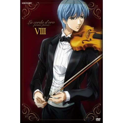 金色のコルダ~primo passo~Vlll [DVD](中古品)