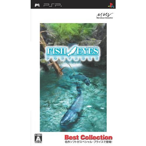 フィッシュアイズ ポータブル Best Collection - PSP(中古品)