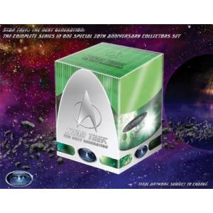 放送開始20周年記念 新スター・トレック大全集 【1000セット限定生産】 [DV(中古品)