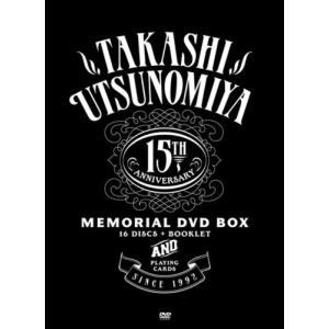 Takashi Utsunomiya 15th Anniversary Memorial DVD-BOX(中古品)