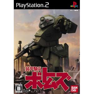 PS2 プレステ 装甲騎兵ボトムズ ゲーム ソフト バンダイナムコ ∠UR222