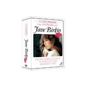 ジェーン・バーキン バースデイ・アニバーサリー DVD-BOX (3枚組)(中古品)