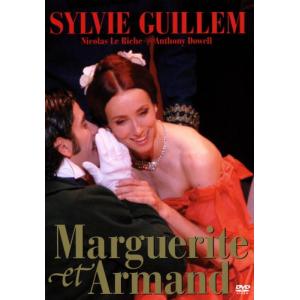 マルグリットとアルマン(椿姫) [DVD](中古品)