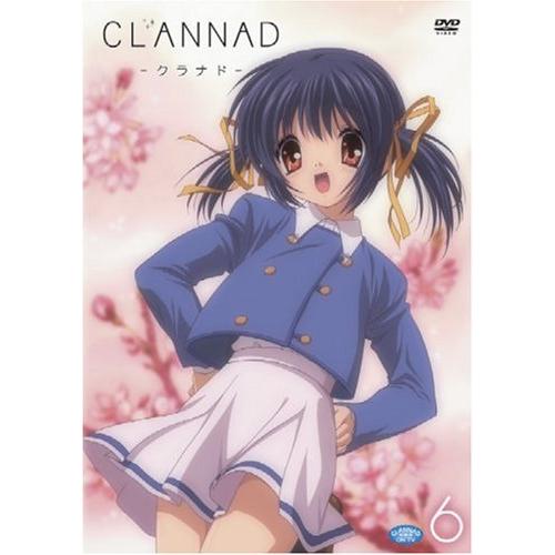 CLANNAD 6 (通常版) [DVD](中古品)