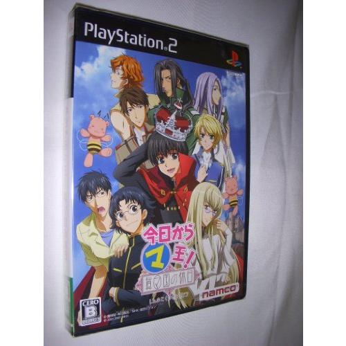 今日からマ王! 眞マ国の休日(ソフト単品版) [PS2](中古品)