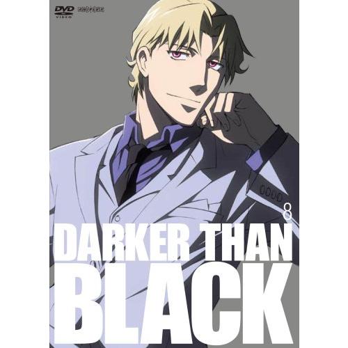 DARKER THAN BLACK -黒の契約者- 8 [DVD](中古品)