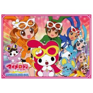 おねがいマイメロディ くるくるシャッフル! COMPLETE DVD-BOX(中古品)