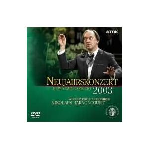 アーノンクール＆ウィーンフィル「ニューイヤー・コンサート2003」 [DVD](中古品)