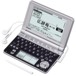 CASIO Ex-word 電子辞書 XD-SP6600BS 100コンテンツ多辞書 ネイティブ+7ヶ (中古品)｜natsumestore