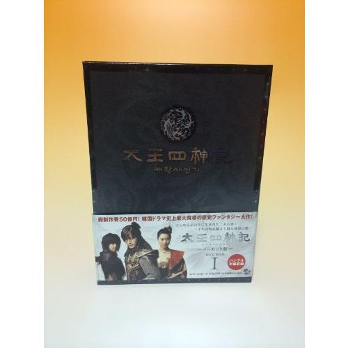 太王四神記 DVD BOX I（ノーカット版）第1話〜第12話収録(中古品)