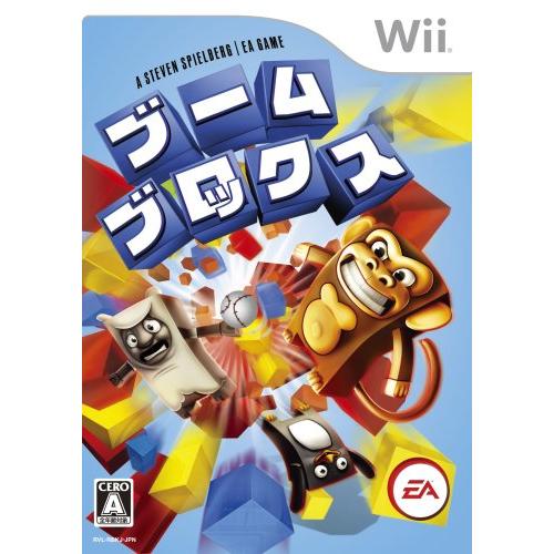 ブーム ブロックス - Wii(中古品)