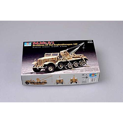 トランペッター 1/72 18tハーフトラック クレーン 1/72 Sd.Kfz.9/1 Drehk...