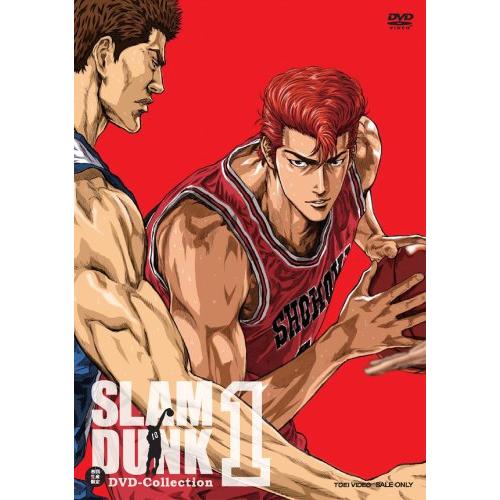 SLAM DUNK DVDコレクション VOL.1(中古品)