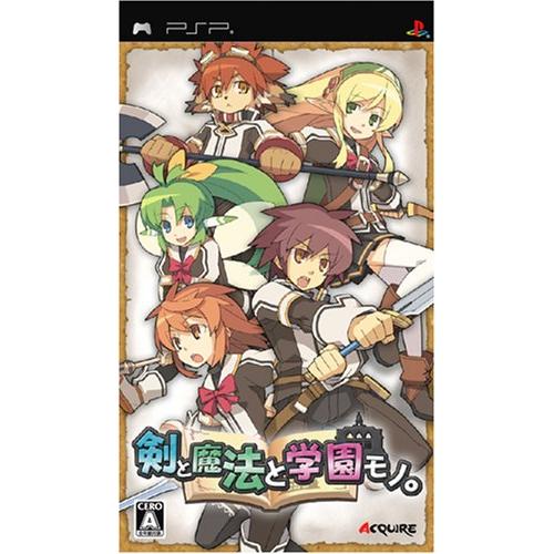 剣と魔法と学園モノ。 - PSP(中古品)