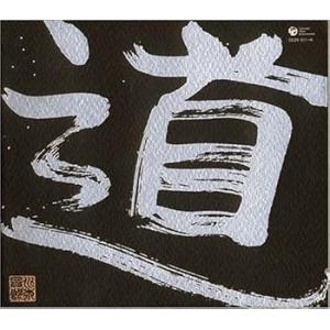 水木一郎 デビュー40周年記念 CD-BOX「道~road~」 [CD] 水木一郎(中古品)