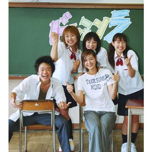ドレミソラ DVD-BOX(中古品)